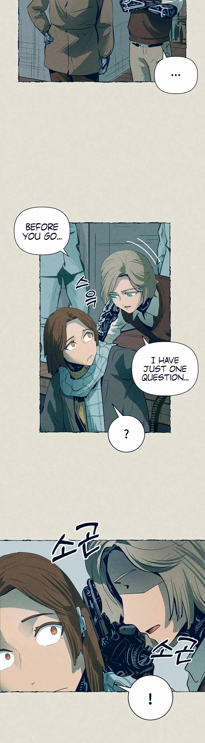 Journey of Iron and Ice Chapter 12 page 21 - Chapter 12