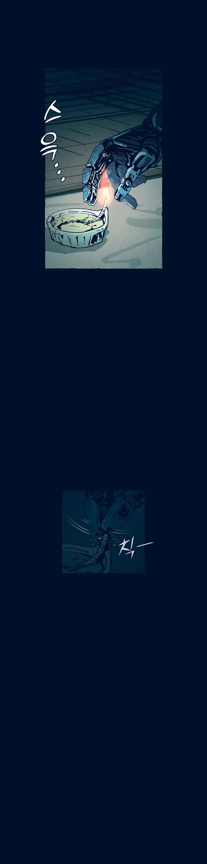 Journey of Iron and Ice Chapter 12 page 39 - Chapter 12
