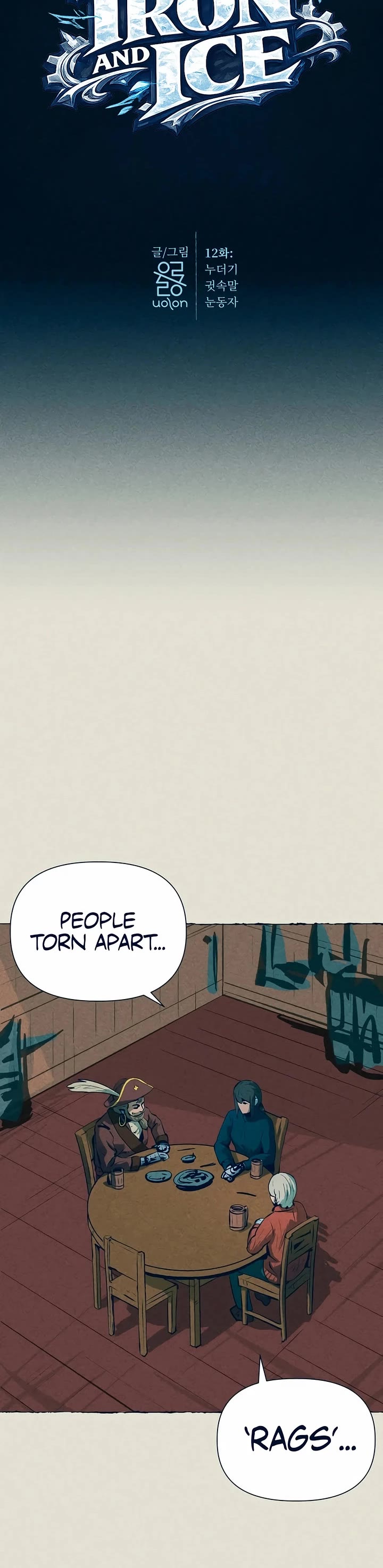 Journey of Iron and Ice Chapter 12 page 5 - Chapter 12