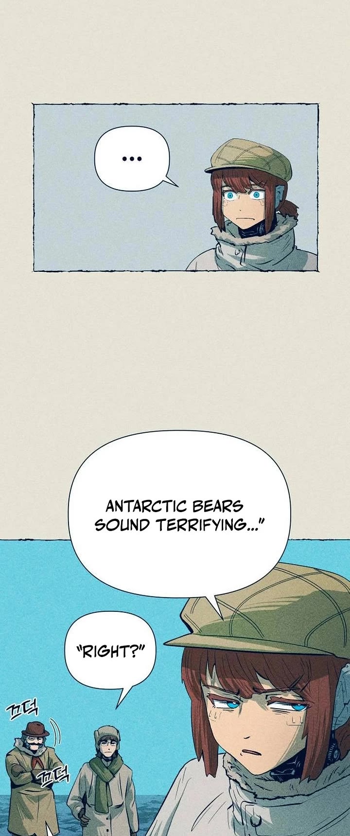 Journey of Iron and Ice Chapter 13 page 21 - Chapter 13