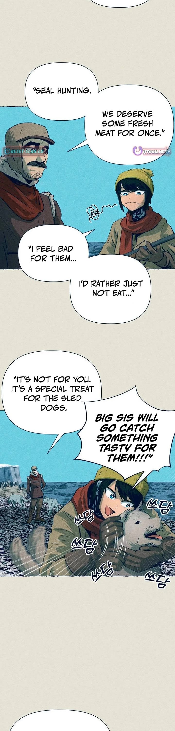 Journey of Iron and Ice Chapter 13 page 24 - Chapter 13