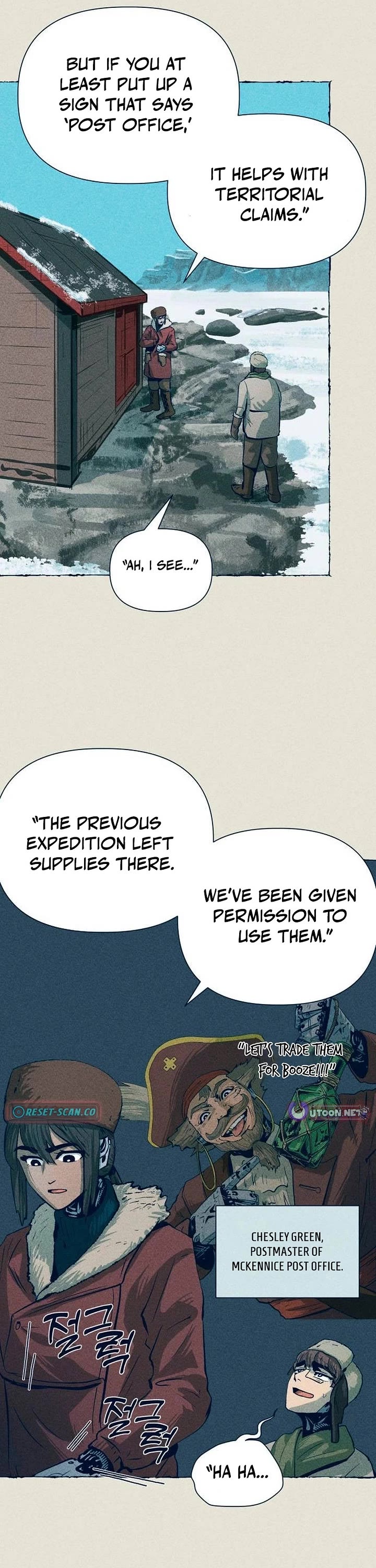 Journey of Iron and Ice Chapter 13 page 28 - Chapter 13