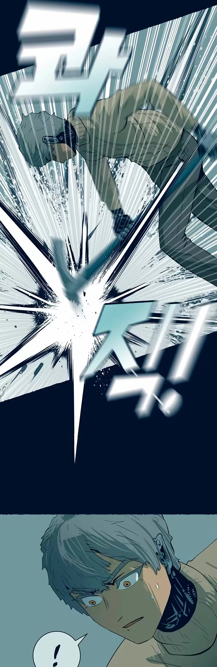 Journey of Iron and Ice Chapter 14 page 21 - Chapter 14