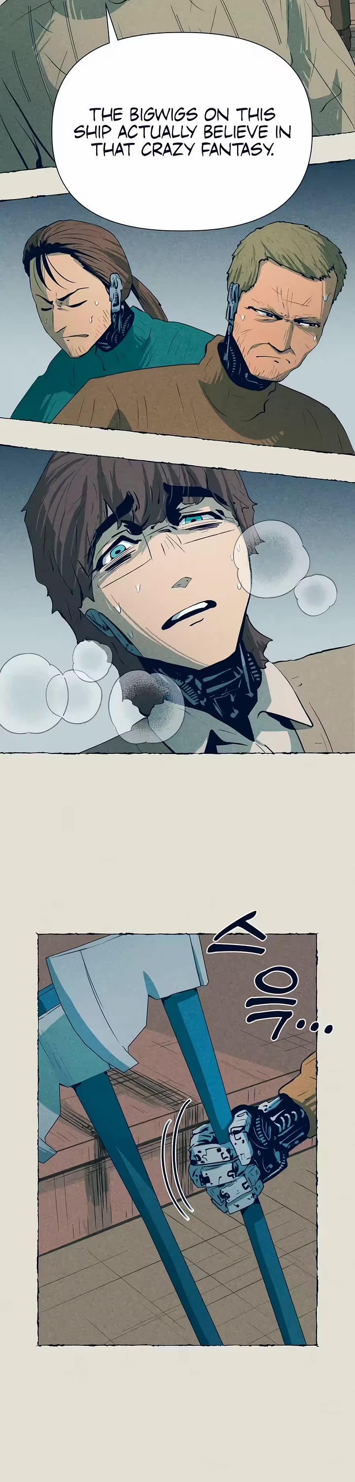 Journey of Iron and Ice Chapter 14 page 44 - Chapter 14