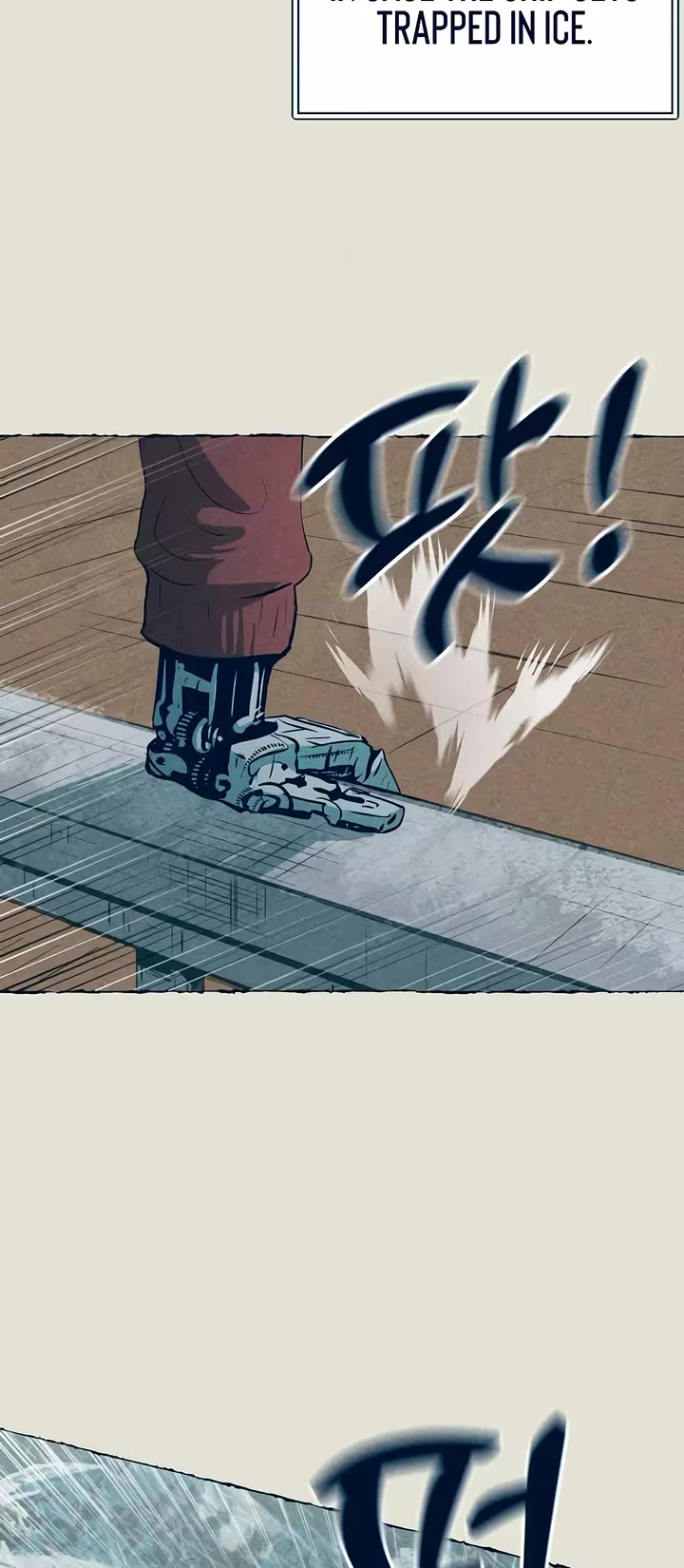 Journey of Iron and Ice Chapter 15 page 10 - Chapter 15