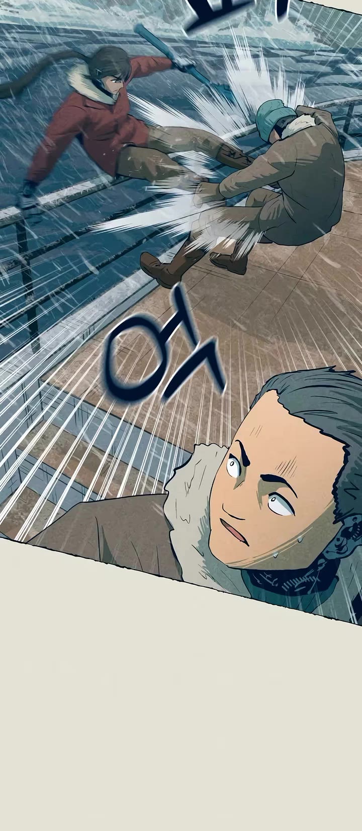 Journey of Iron and Ice Chapter 15 page 11 - Chapter 15