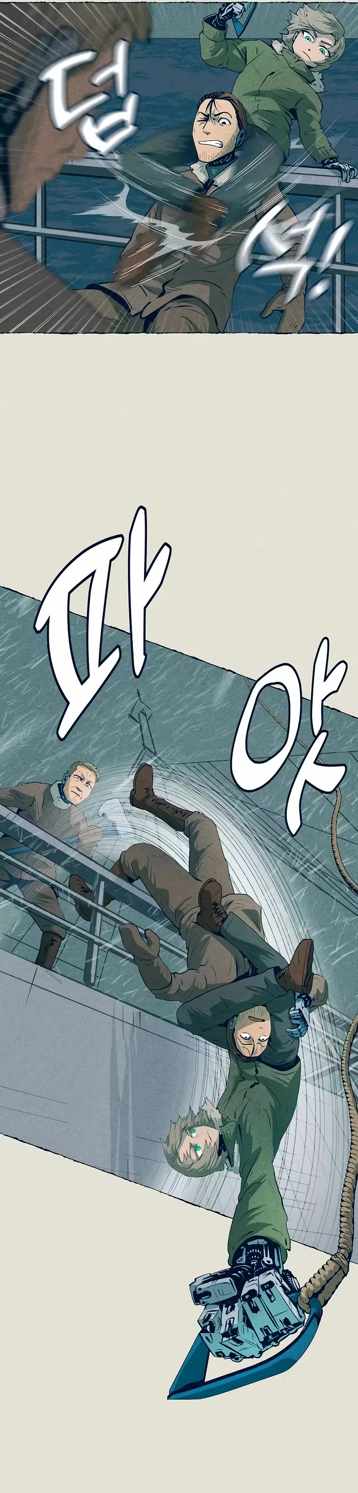 Journey of Iron and Ice Chapter 15 page 20 - Chapter 15