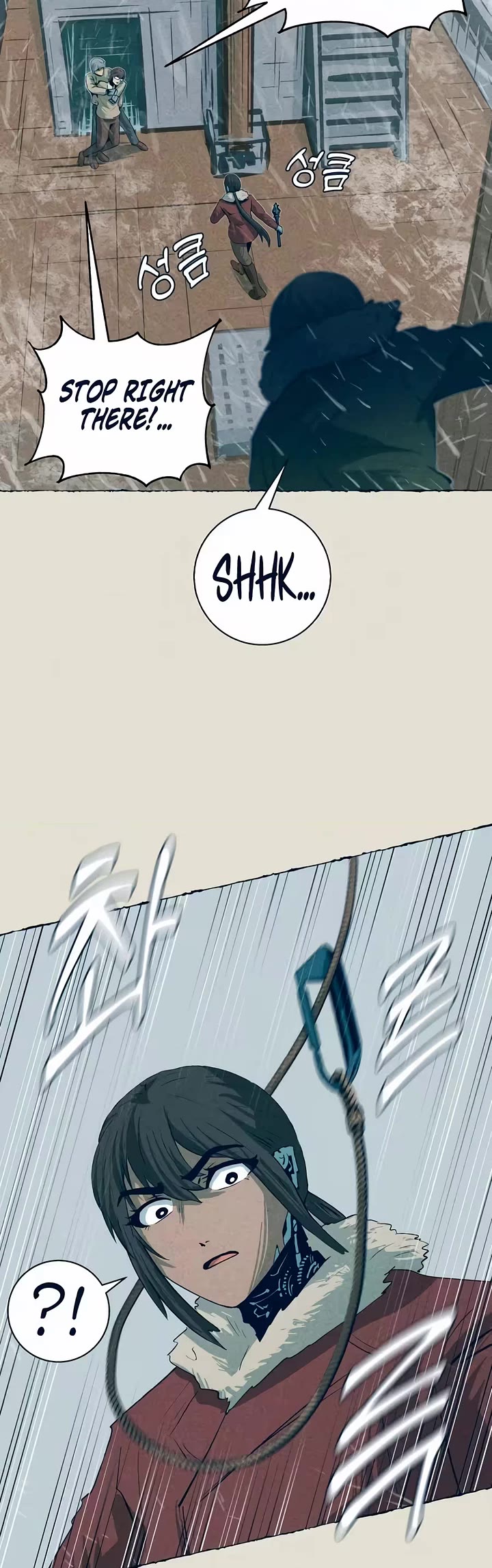 Journey of Iron and Ice Chapter 15 page 38 - Chapter 15
