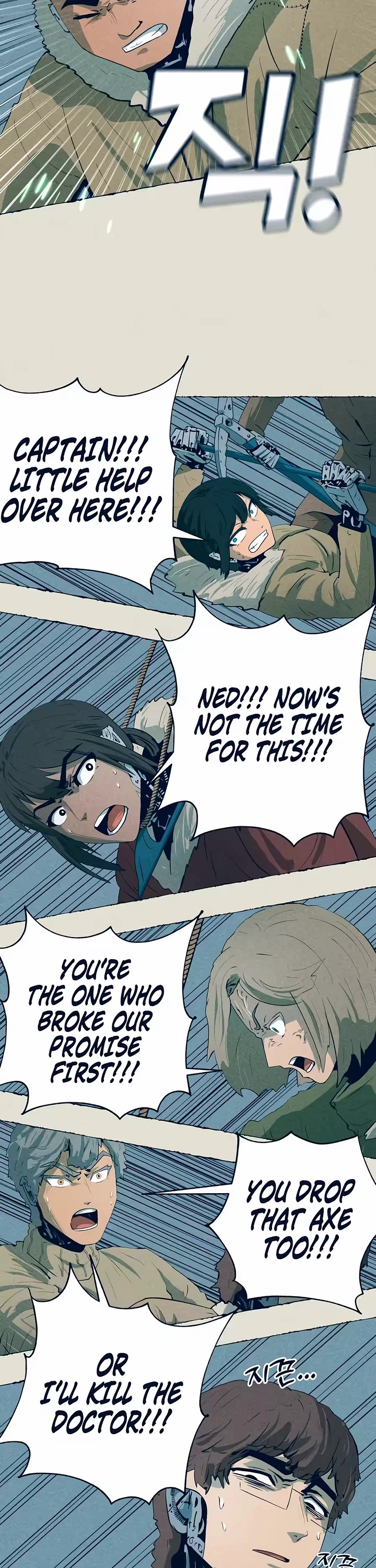 Journey of Iron and Ice Chapter 15 page 45 - Chapter 15