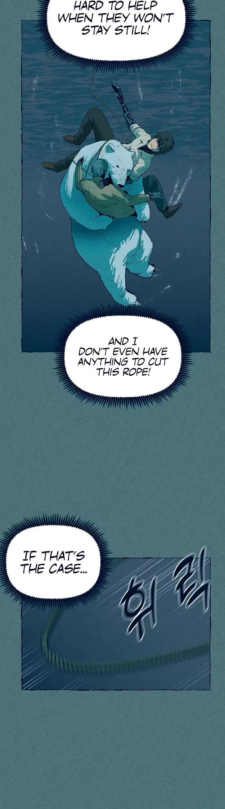 Journey of Iron and Ice Chapter 16 page 27 - Chapter 16