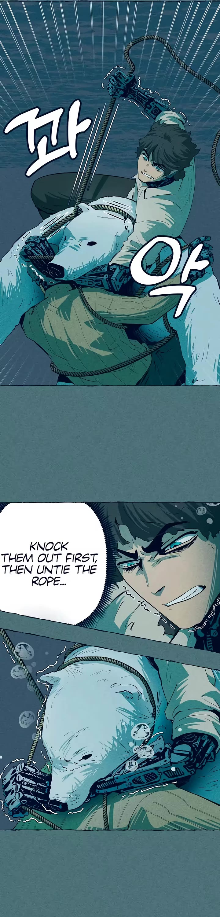 Journey of Iron and Ice Chapter 16 page 28 - Chapter 16