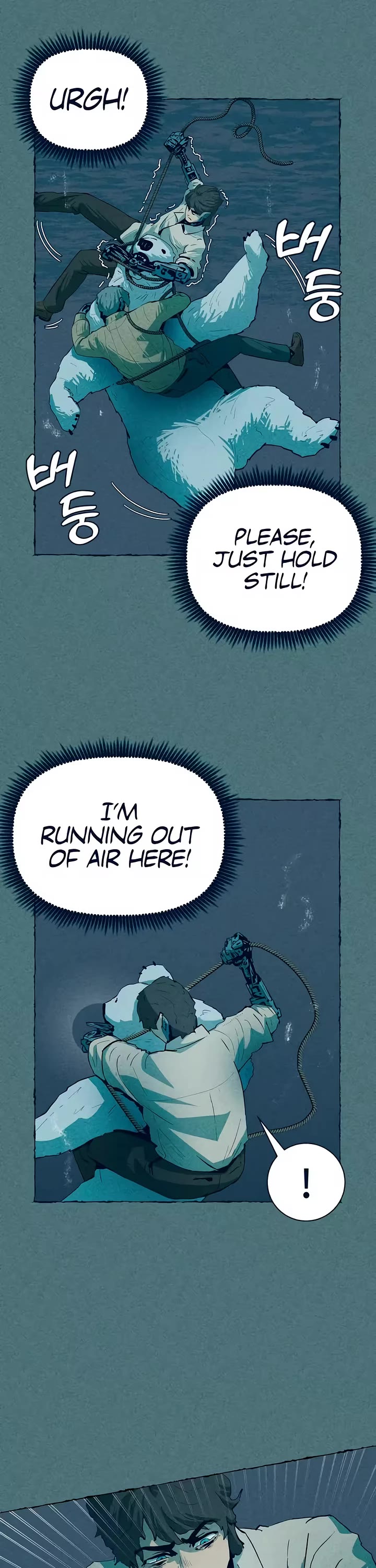 Journey of Iron and Ice Chapter 16 page 29 - Chapter 16