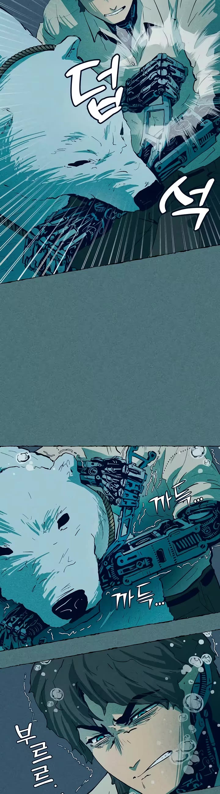 Journey of Iron and Ice Chapter 16 page 30 - Chapter 16