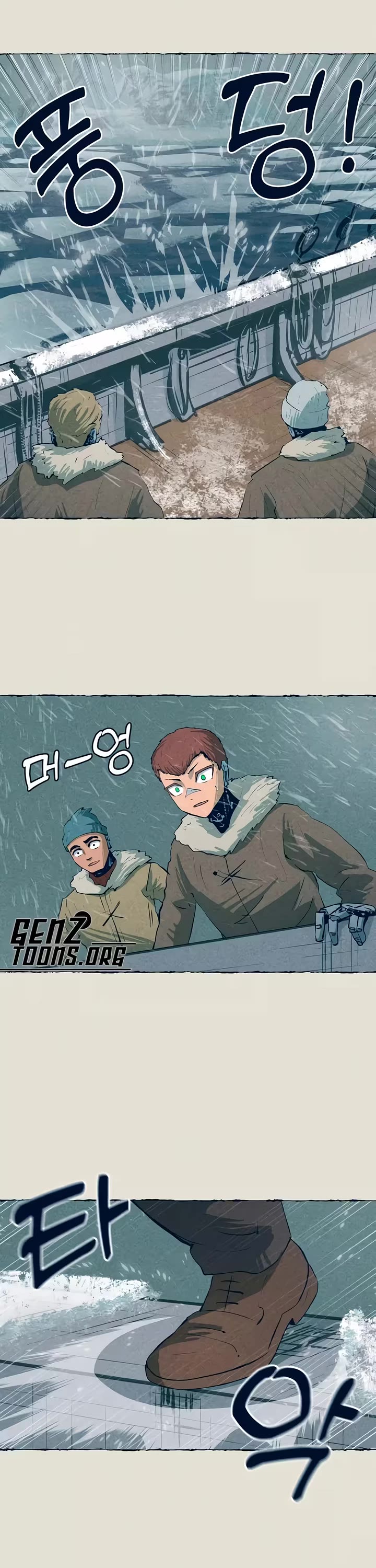 Journey of Iron and Ice Chapter 16 page 5 - Chapter 16
