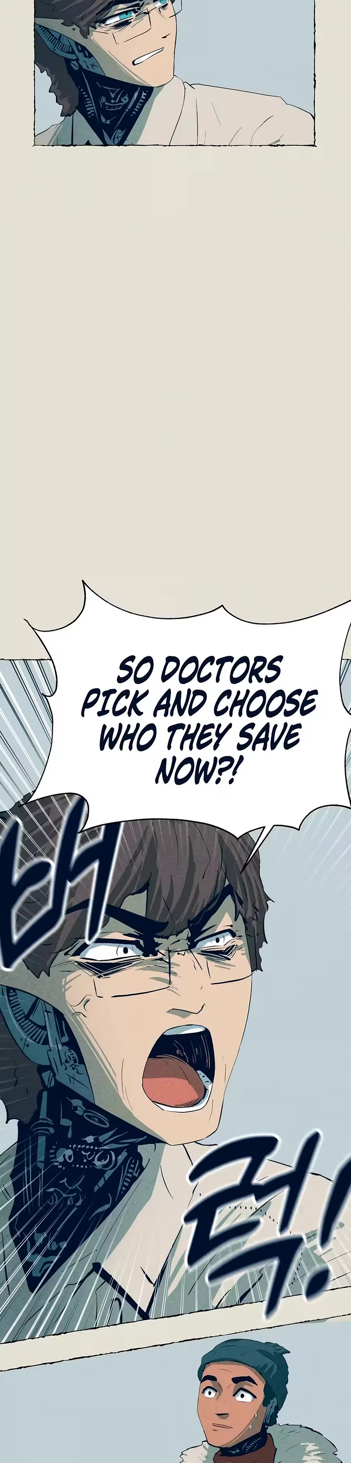 Journey of Iron and Ice Chapter 16 page 9 - Chapter 16