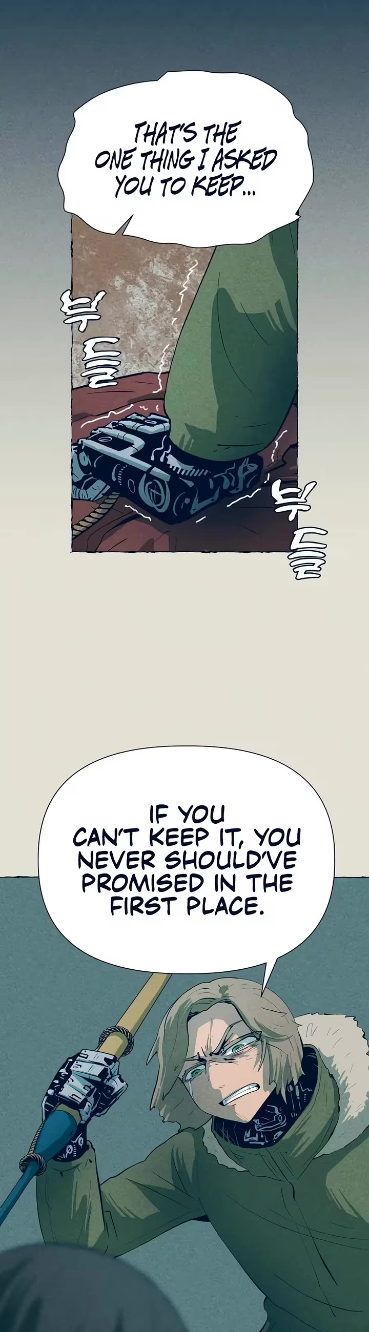 Journey of Iron and Ice Chapter 17 page 46 - Chapter 17