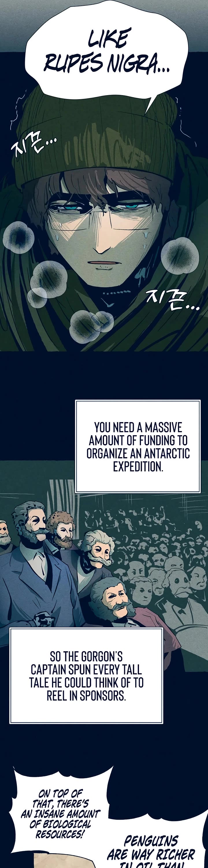 Journey of Iron and Ice Chapter 18 page 12 - Chapter 18
