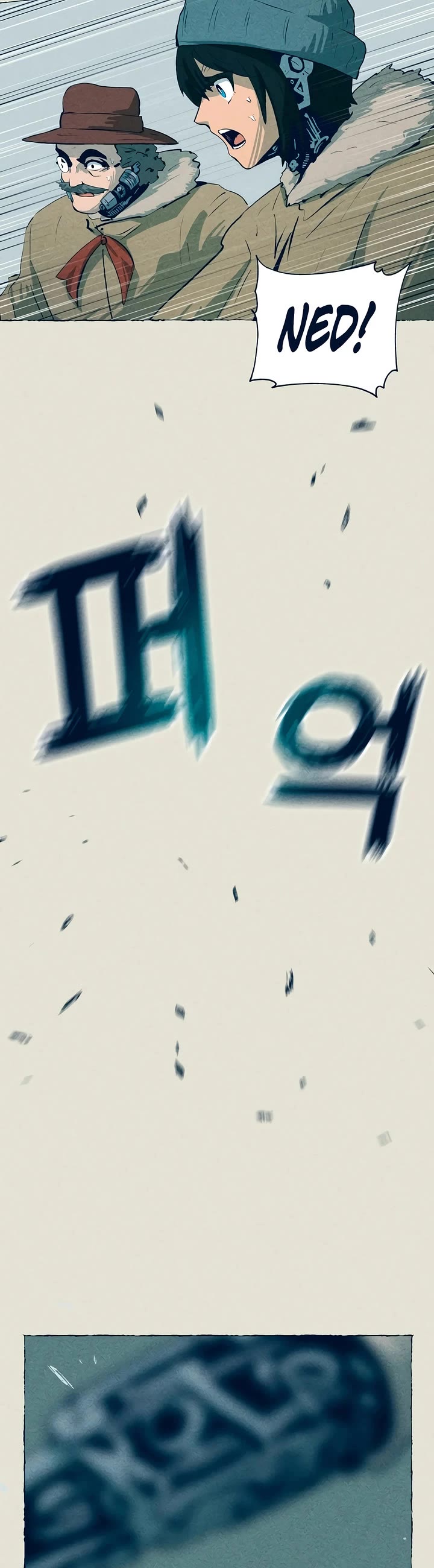 Journey of Iron and Ice Chapter 18 page 46 - Chapter 18