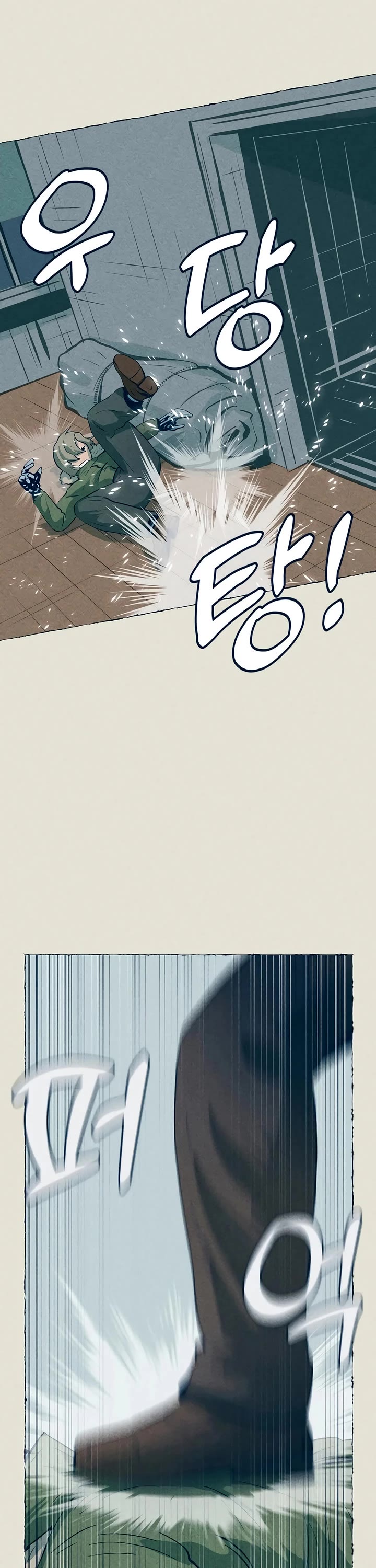 Journey of Iron and Ice Chapter 18 page 48 - Chapter 18