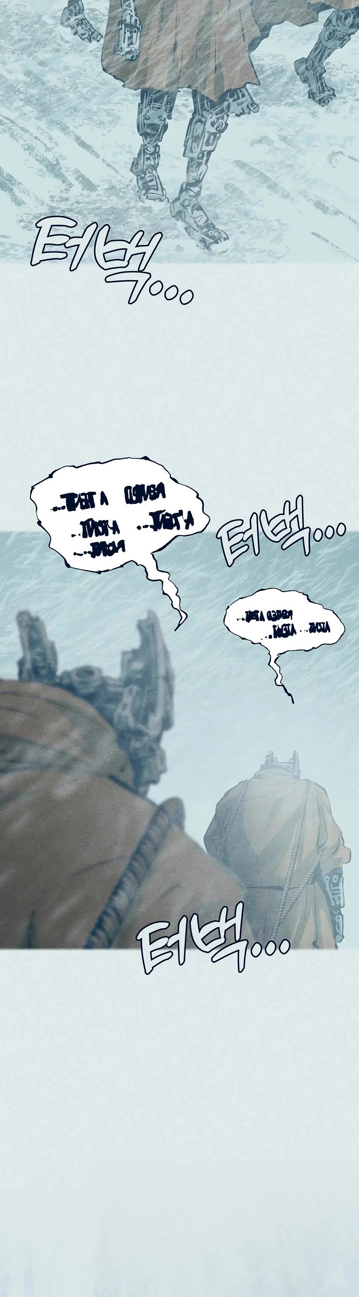 Journey of Iron and Ice Chapter 19 page 27 - Chapter 19