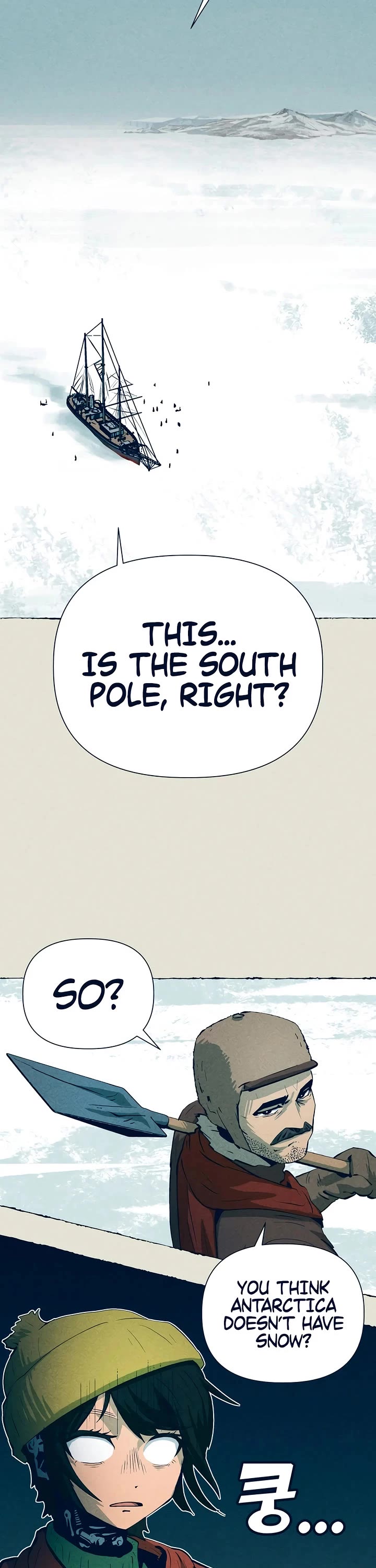 Journey of Iron and Ice Chapter 19 page 46 - Chapter 19