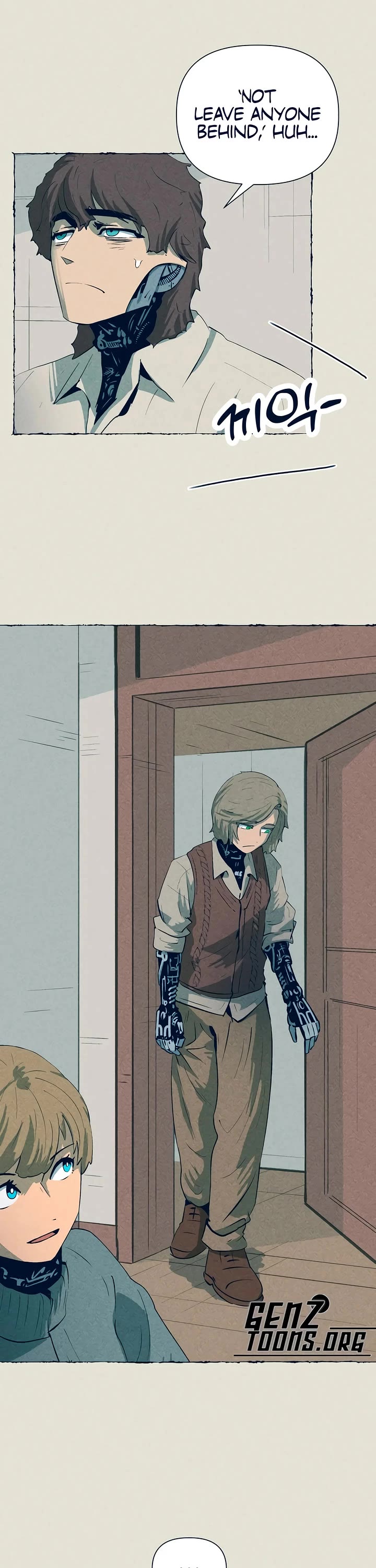 Journey of Iron and Ice Chapter 19 page 5 - Chapter 19