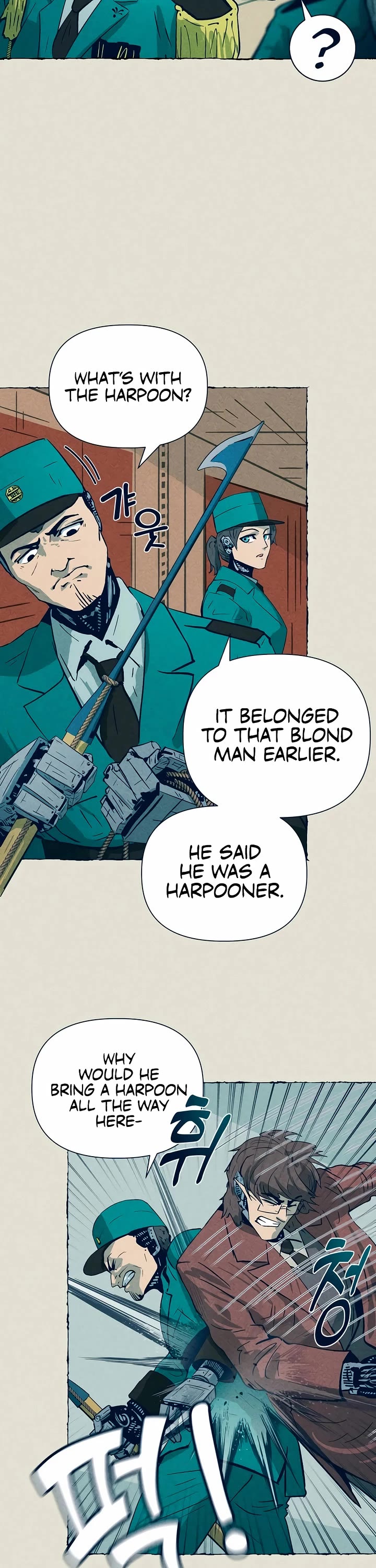 Journey of Iron and Ice Chapter 2 page 41 - Chapter 2