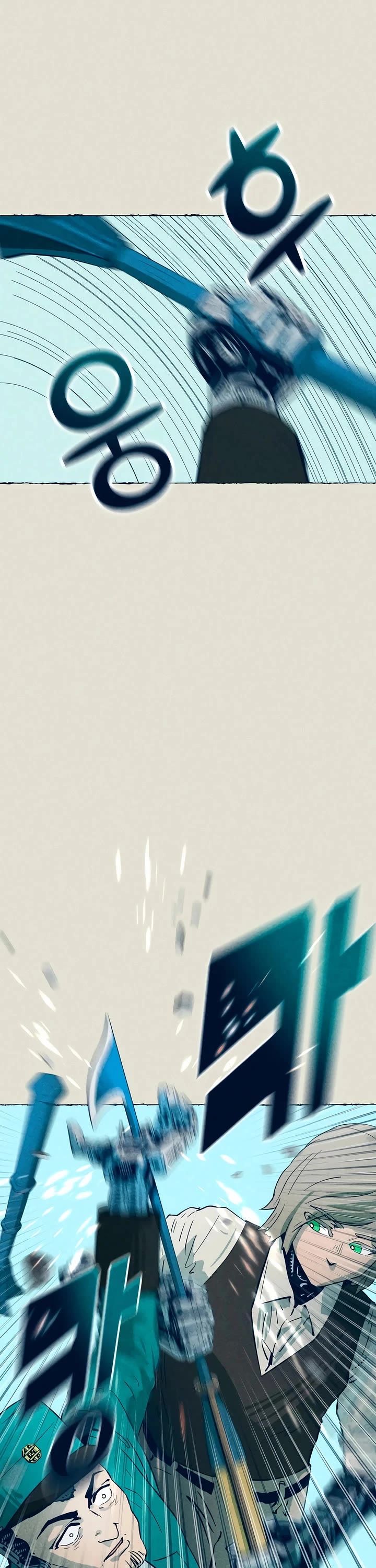 Journey of Iron and Ice Chapter 2 page 45 - Chapter 2