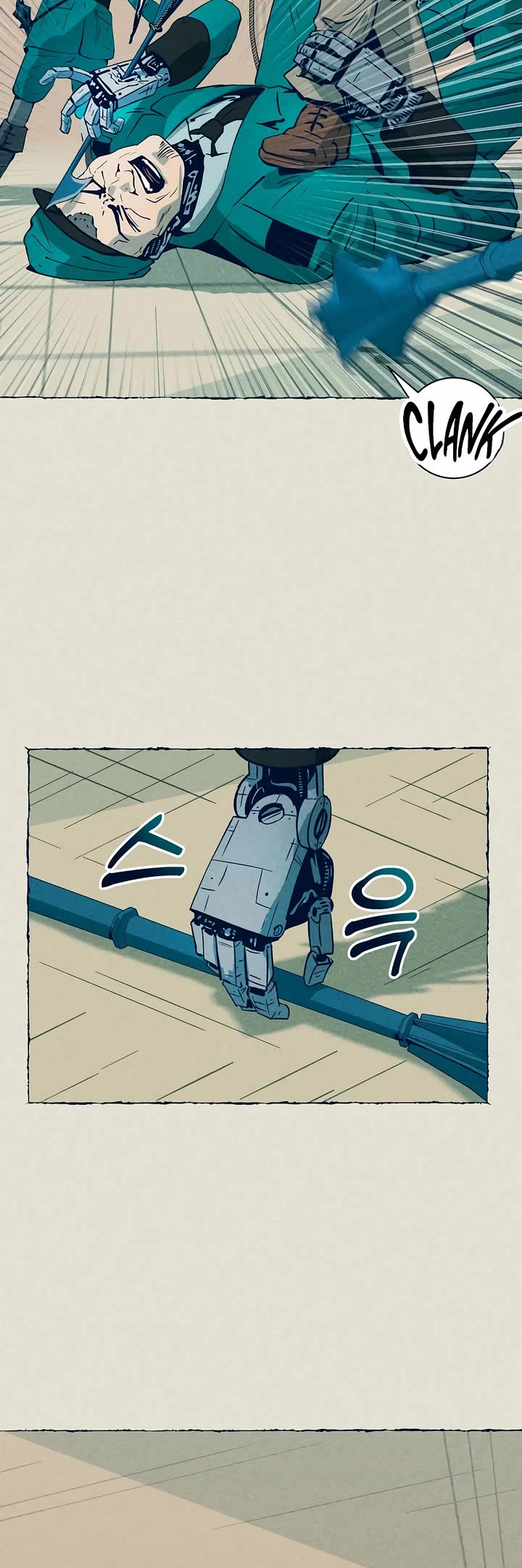 Journey of Iron and Ice Chapter 2 page 47 - Chapter 2