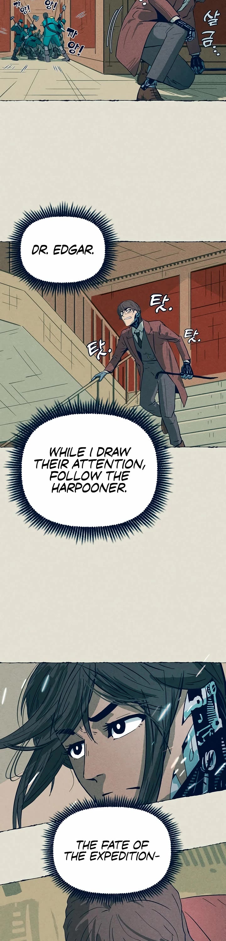 Journey of Iron and Ice Chapter 2 page 54 - Chapter 2