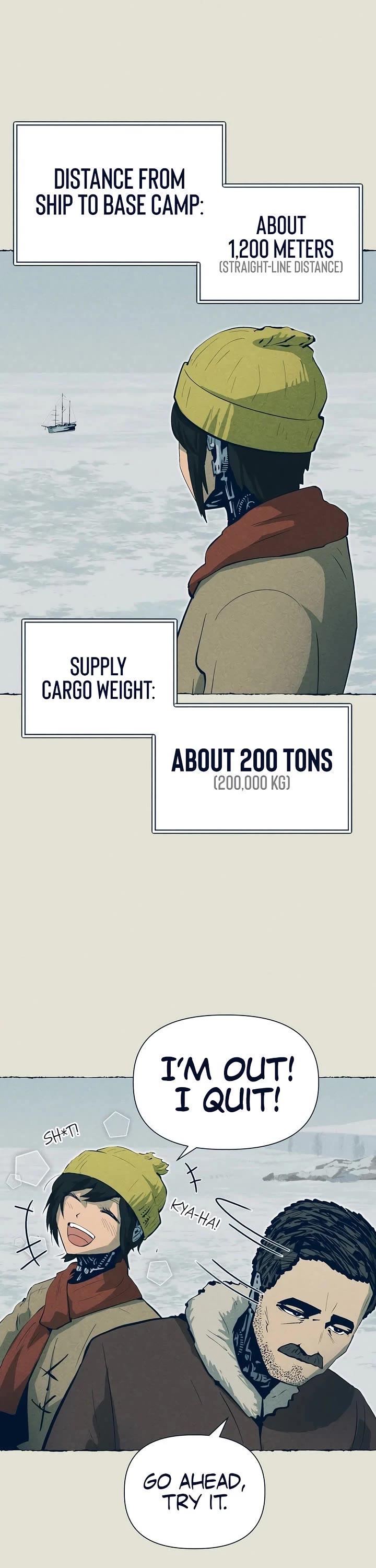 Journey of Iron and Ice Chapter 20 page 17 - Chapter 20