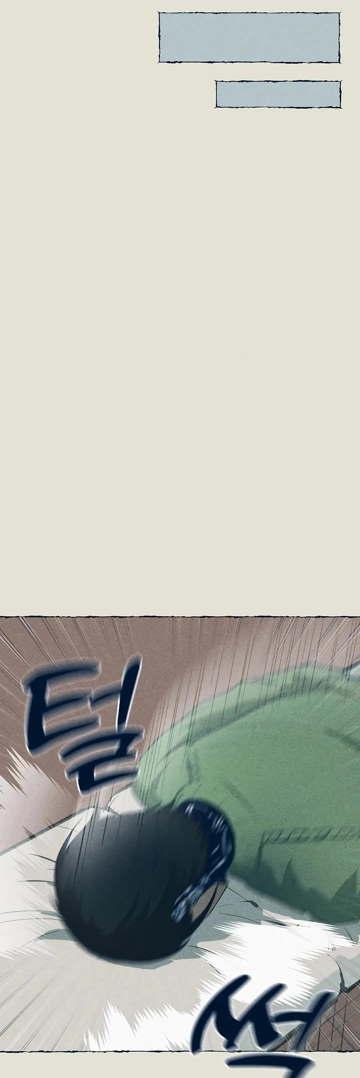 Journey of Iron and Ice Chapter 20 page 18 - Chapter 20