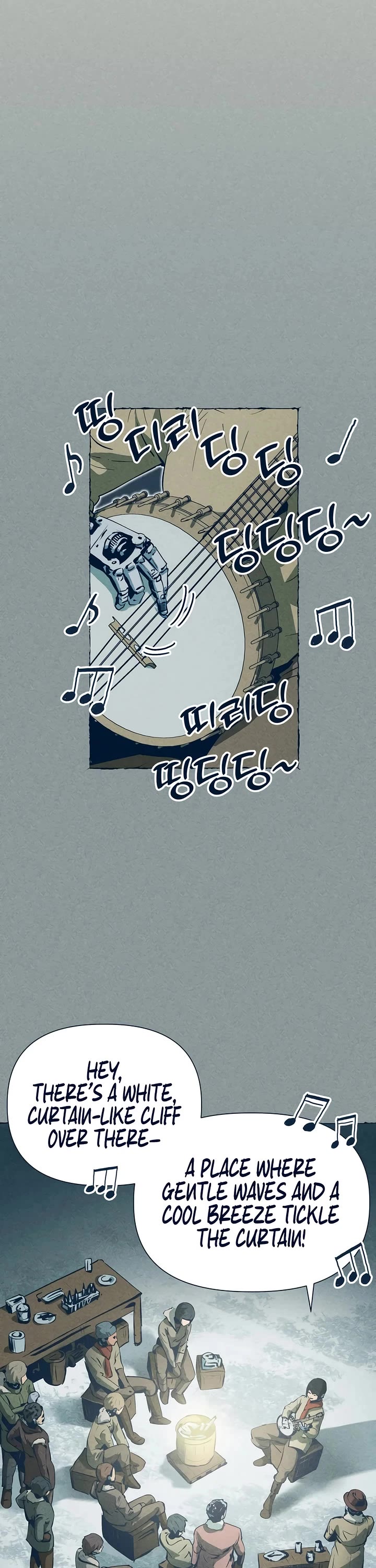 Journey of Iron and Ice Chapter 20 page 21 - Chapter 20
