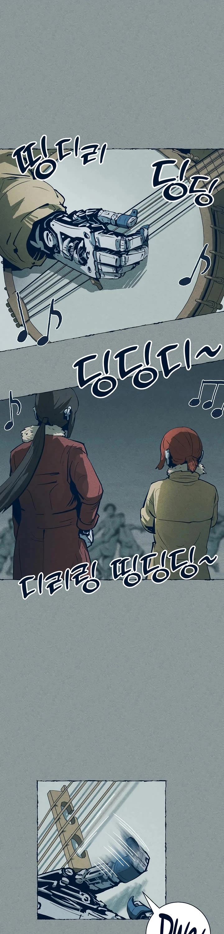 Journey of Iron and Ice Chapter 20 page 40 - Chapter 20