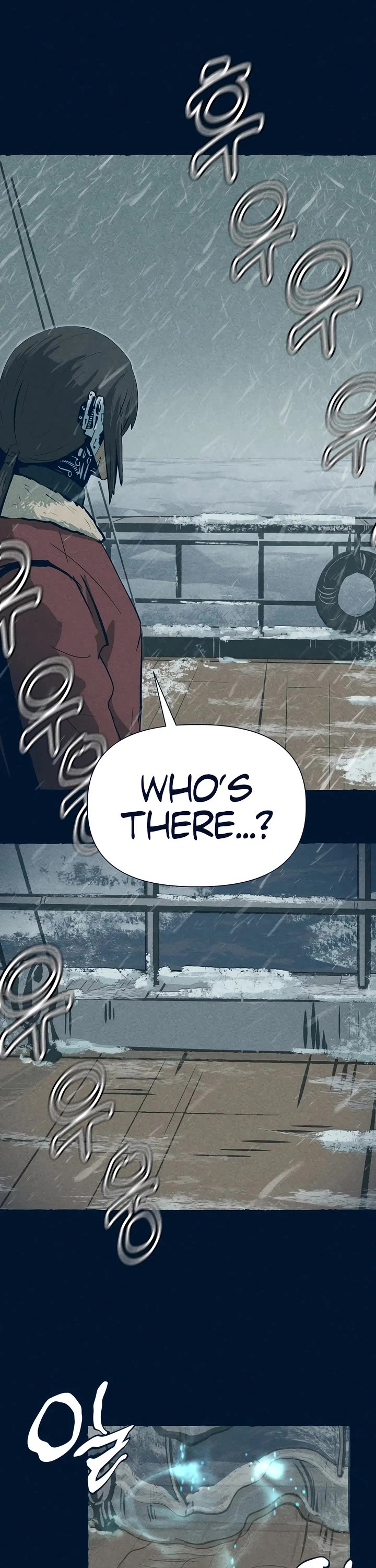 Journey of Iron and Ice Chapter 20 page 5 - Chapter 20