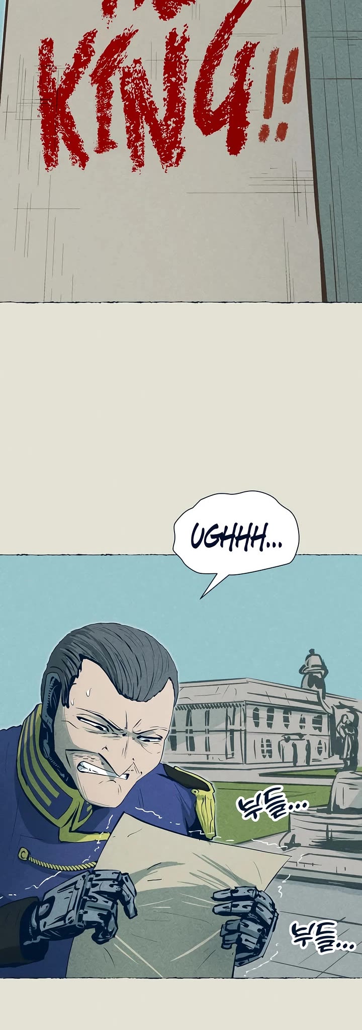 Journey of Iron and Ice Chapter 21 page 2 - Chapter 21