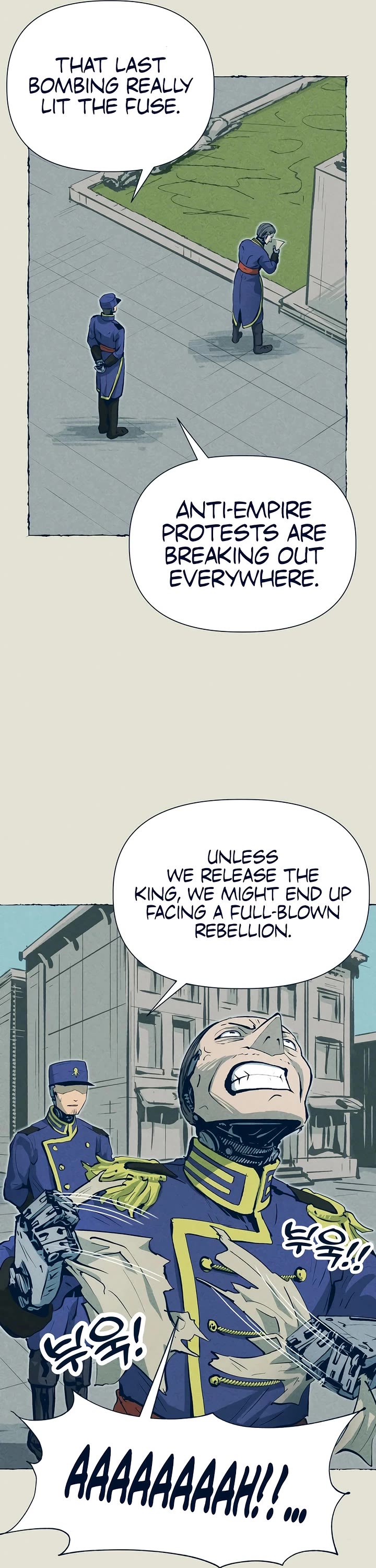 Journey of Iron and Ice Chapter 21 page 4 - Chapter 21