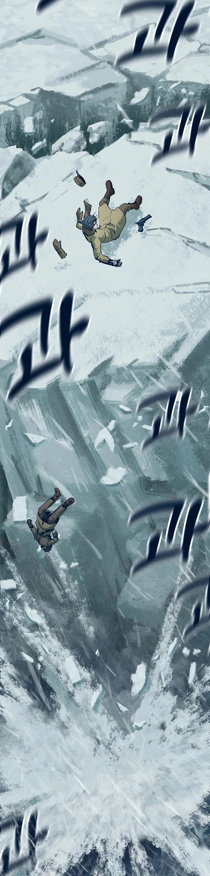 Journey of Iron and Ice Chapter 21 page 44 - Chapter 21