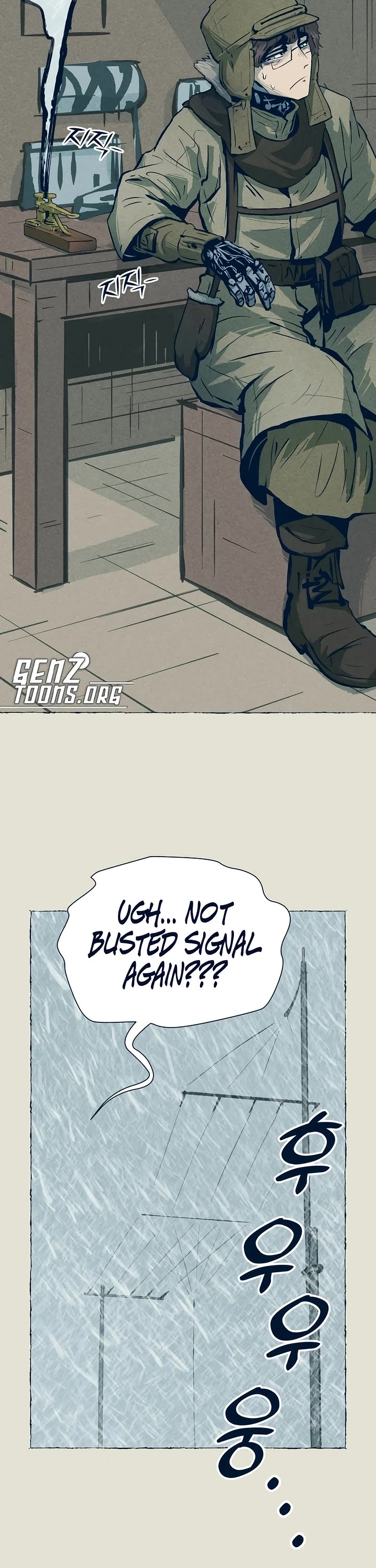 Journey of Iron and Ice Chapter 21 page 46 - Chapter 21