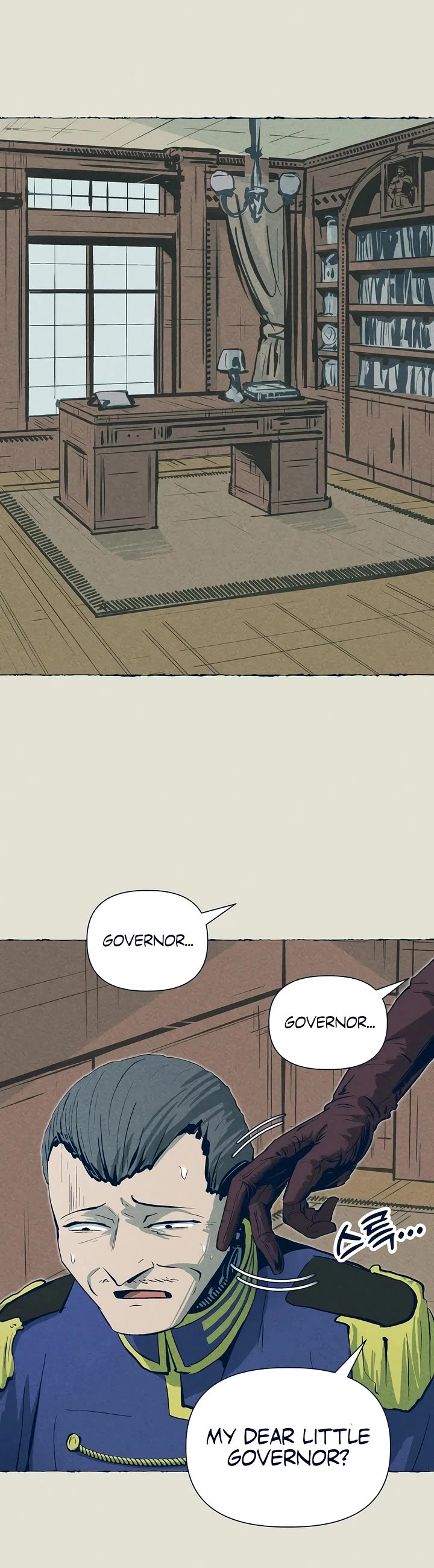 Journey of Iron and Ice Chapter 21 page 7 - Chapter 21
