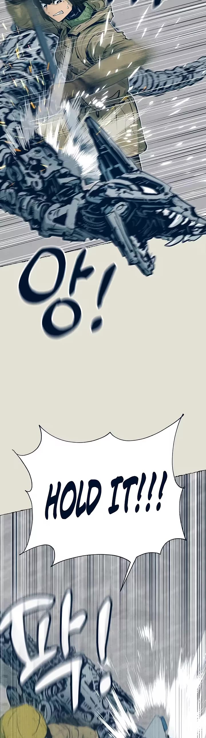 Journey of Iron and Ice Chapter 23 page 10 - Chapter 23