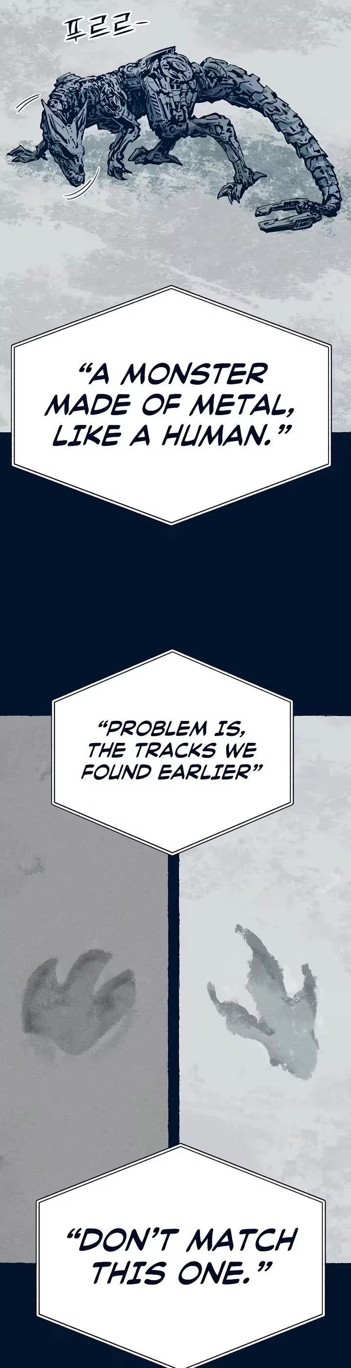 Journey of Iron and Ice Chapter 23 page 2 - Chapter 23