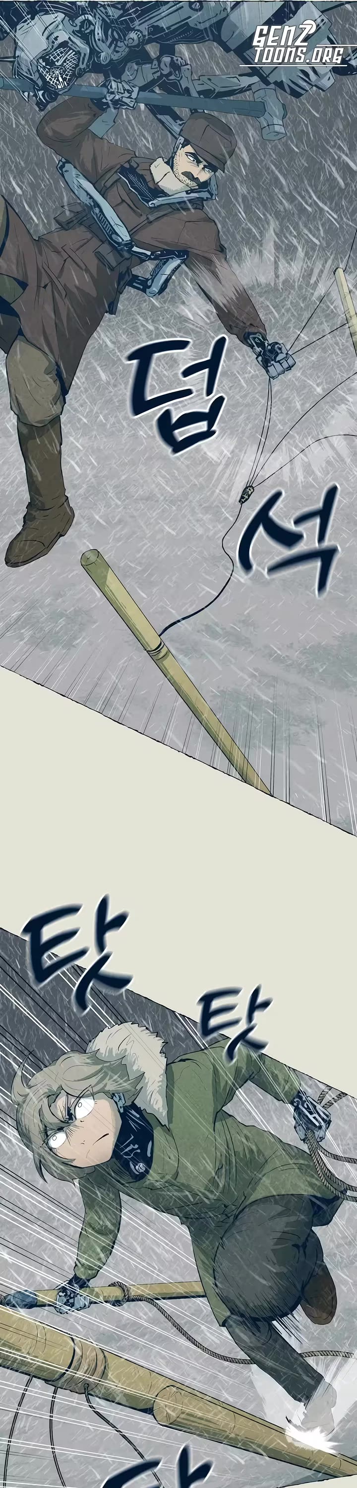 Journey of Iron and Ice Chapter 23 page 20 - Chapter 23