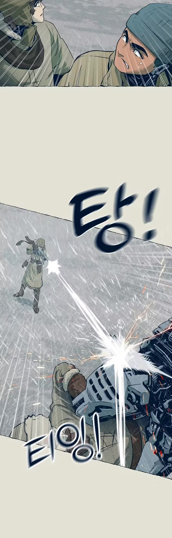 Journey of Iron and Ice Chapter 23 page 35 - Chapter 23