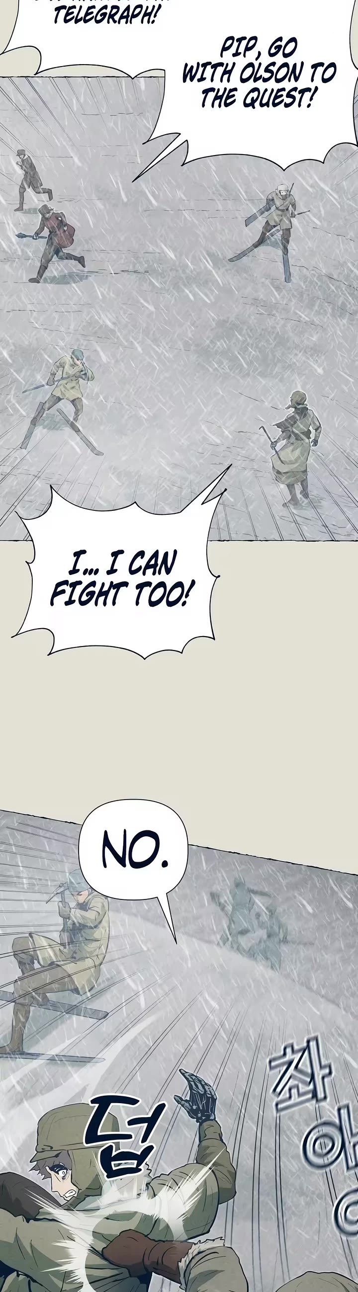 Journey of Iron and Ice Chapter 23 page 6 - Chapter 23