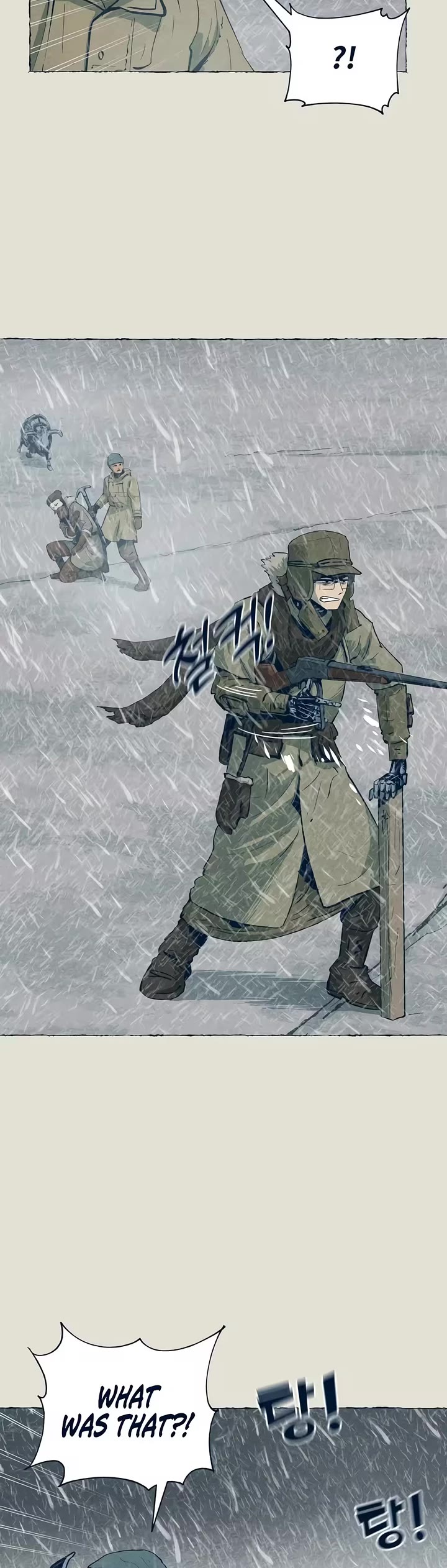 Journey of Iron and Ice Chapter 24 page 10 - Chapter 24
