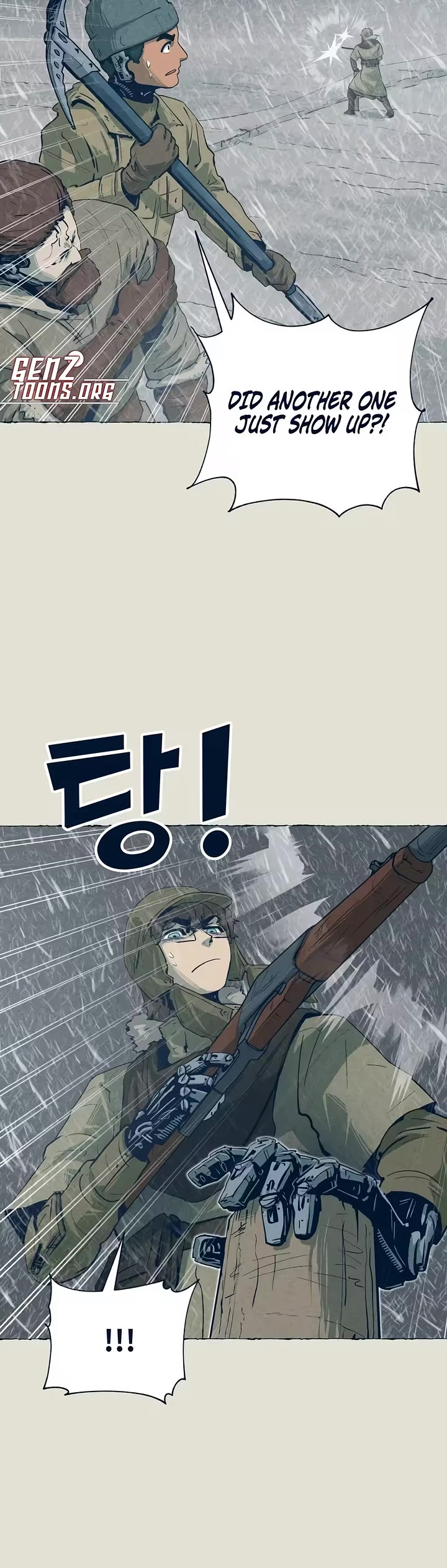 Journey of Iron and Ice Chapter 24 page 11 - Chapter 24
