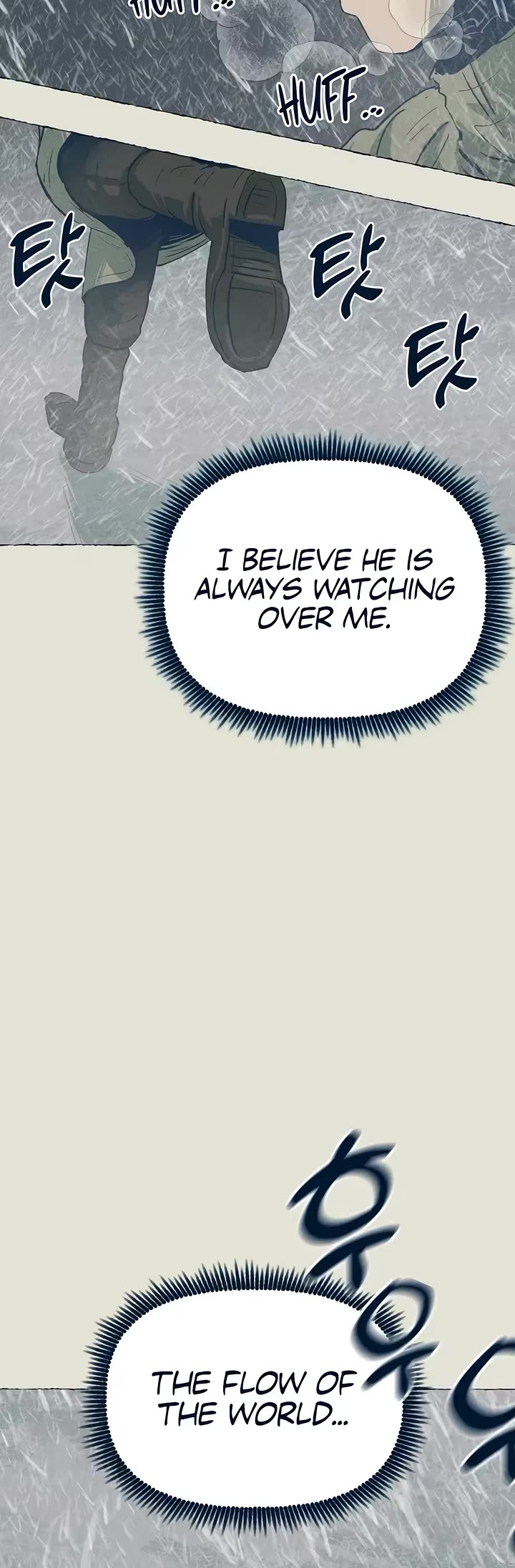 Journey of Iron and Ice Chapter 24 page 34 - Chapter 24