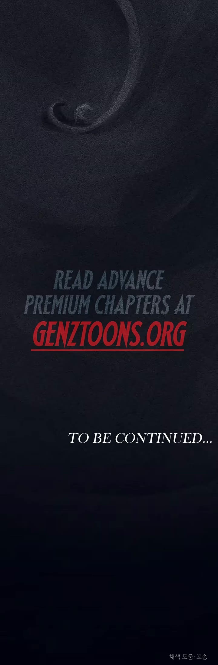 Journey of Iron and Ice Chapter 24 page 47 - Chapter 24