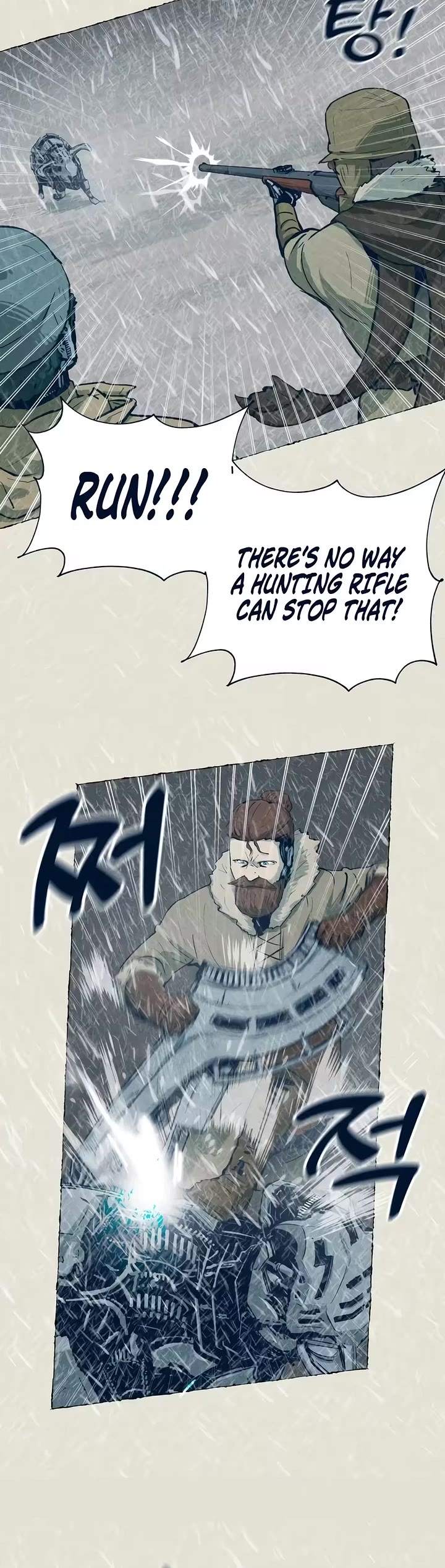 Journey of Iron and Ice Chapter 24 page 7 - Chapter 24